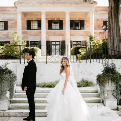 Tips for Your Tate House First Look